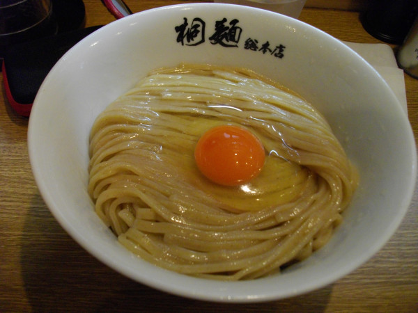 「桐玉(冷・大盛2玉)」@中華そば 桐麺 総本店の写真