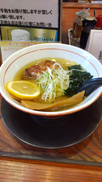 「黄金の塩らーめん(990円)」@麺や 藏人の写真