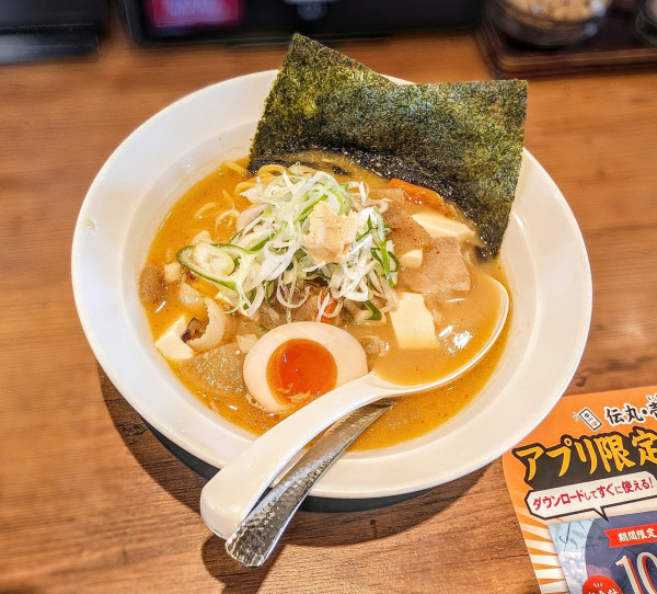 「豚汁らーめん」@北海道らぁめん 伝丸 1国桑名店の写真