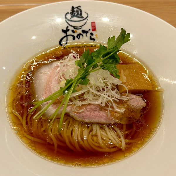 「醤油ラーメン」@麺 銀座おのでら 本店の写真