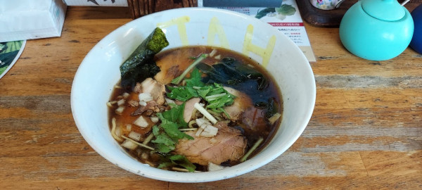 「チャーシュー麺　醤油」@JAHの写真