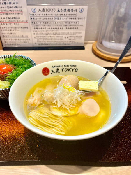 「極KIWAMI帆立柚子塩らぁめん」@入鹿TOKYOの写真