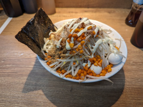 「ニーボリック　汁なし」@麺屋 浜一の写真