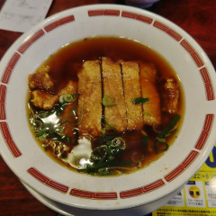 バーミヤン  武蔵藤沢店の画像