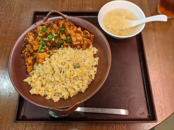 「四川麻婆豆腐炒飯＋大盛り：1200円＋110円」@歩高里 六本木店の写真