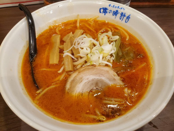 「地獄味噌ラーメン・地獄一丁目」@味の時計台 横浜関内店の写真