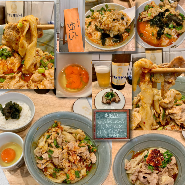 「手打ちスタミナ(生卵)1300円＋ご飯＋麦酒」@だしと麺 遊泳の写真