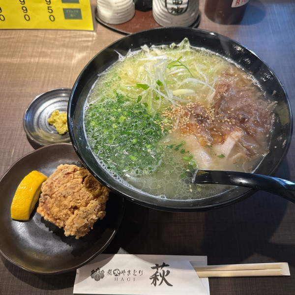 「鶏塩ラーメン 唐揚げ」@麺や 萩の写真