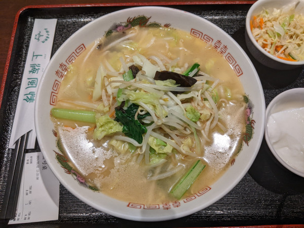 「野菜麺：750円」@上海風情の写真