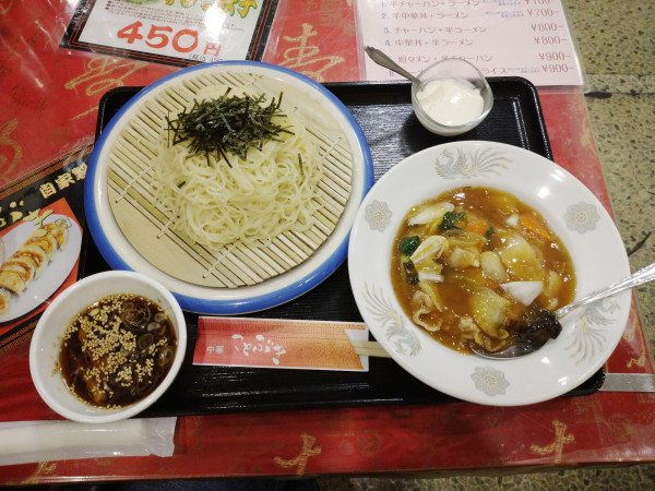 「半中華丼＋ざるラーメン（770円）」@ことぶきの写真
