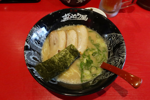 「元味らーめん￥８２０」@ラー麺 ずんどう屋 守山店の写真