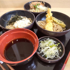 ゆで太郎 座間ひばりが丘店の画像