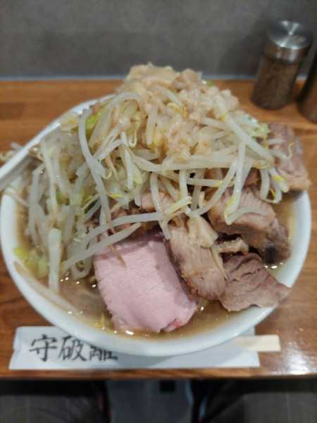 「ポン酢+豚増し」@のスたの写真