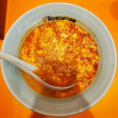 元祖ニュータンタン麺本舗 向ヶ丘遊園店の画像