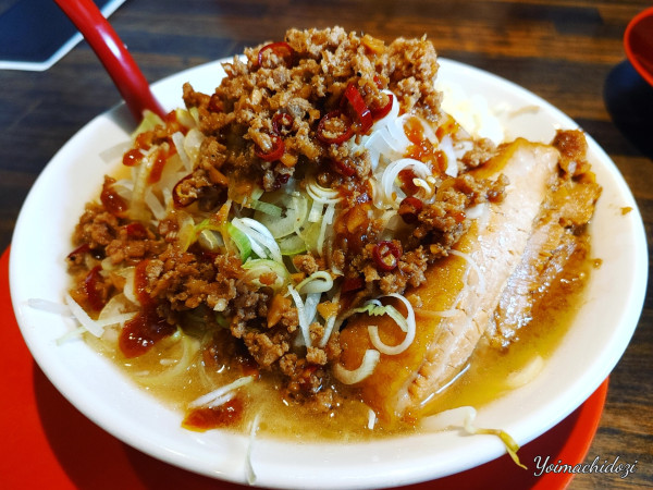 「極みそらーめん（590円）　※半額券使用」@麺と飯 トンじろの写真