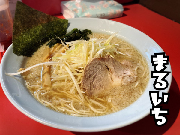 「ラーメン￥700」@ラーメンショップ まる壱の写真