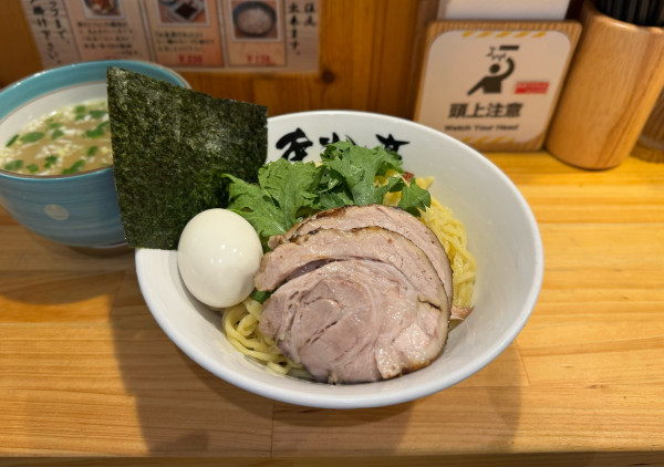 「本丸塩つけ麺 ¥1200」@横濱 本丸亭 新橋店の写真