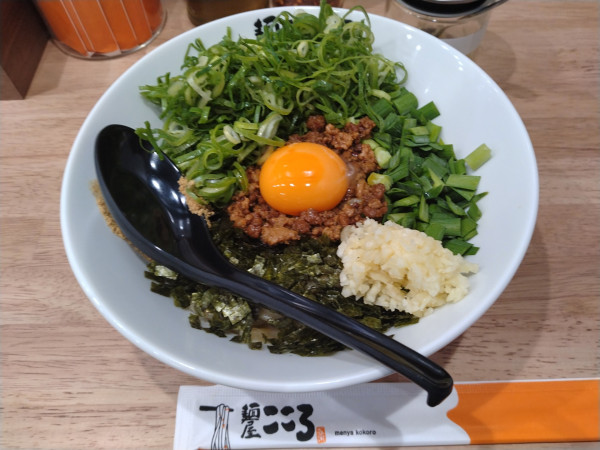 「台湾まぜそば¥850-Xフォローで九条ネギサービス」@麺屋 こころ 幡ヶ谷店の写真