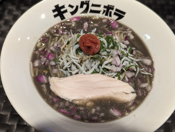 「限定冷やし怪獣ニボジラス」@キングニボラの写真