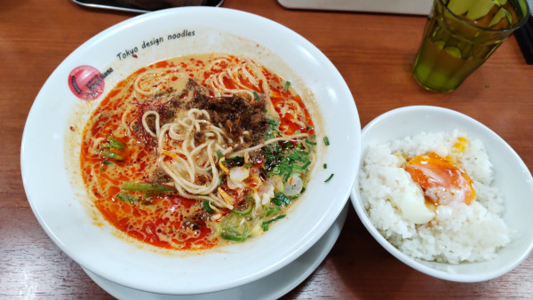 「担々麺      1000円     温玉飯  100円」@Blood Moonの写真