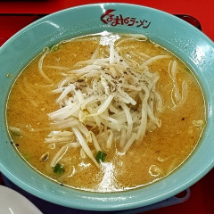 くるまやラーメン 浦和東大門店の画像