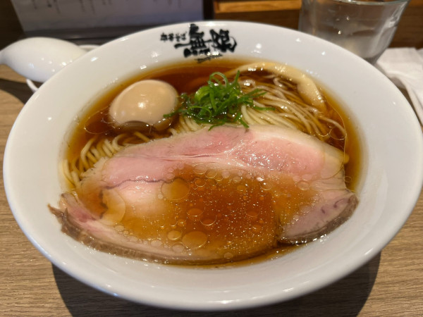 「味玉中華そば」@中華そば 無限の写真