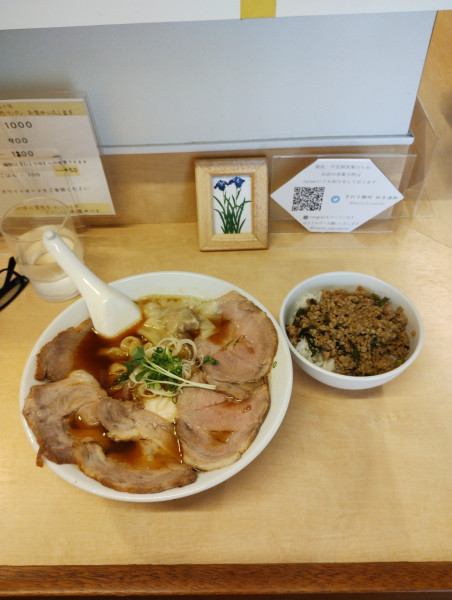 「チャーシューメン+醤油+麺大盛り　1350円」@手打ち麺処 好き酒師の写真