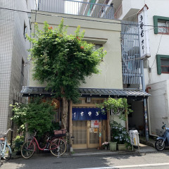 きそば 大むらの画像