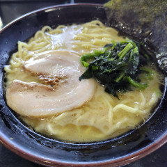 横浜家系ラーメン 千仁家の画像