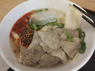 「蘭州牛肉麺(細帯麺)(990)」@中国蘭州牛肉ラーメン 国壱麺 関内店の写真