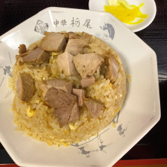 中華 栃尾の画像