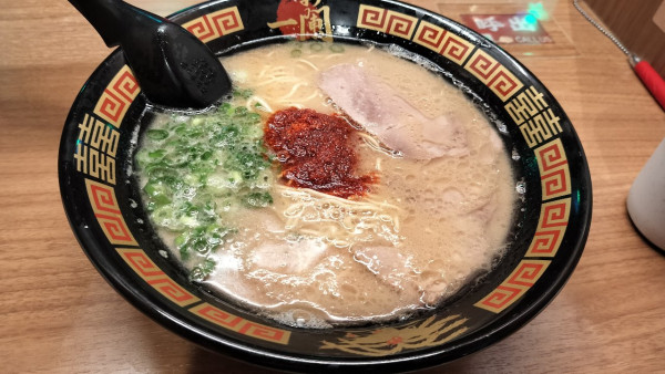 「ラーメン」@一蘭 横浜西口店の写真