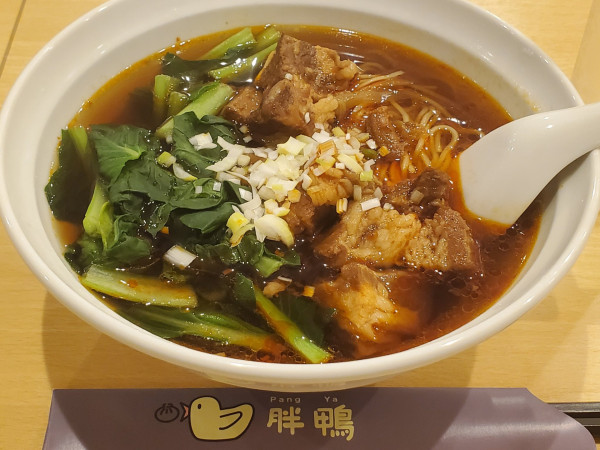 「牛肉辣面」@胖鴨まるまるかもの写真