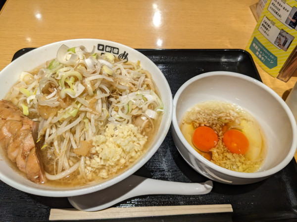 「【ハイマウント】ラーメン＋コッコマンセット」@#新宿地下ラーメンの写真