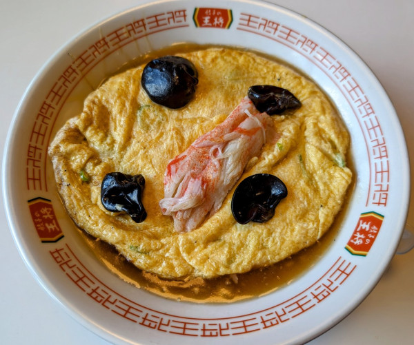 「天津麺743円」@餃子の王将 高崎中泉店の写真