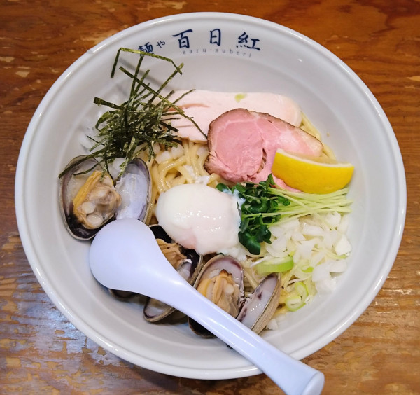 「浅利まぜそば」@麺や百日紅の写真