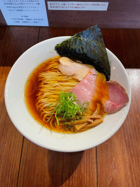 「鶏醤油(900円)」@麺楽 軽波氏の写真