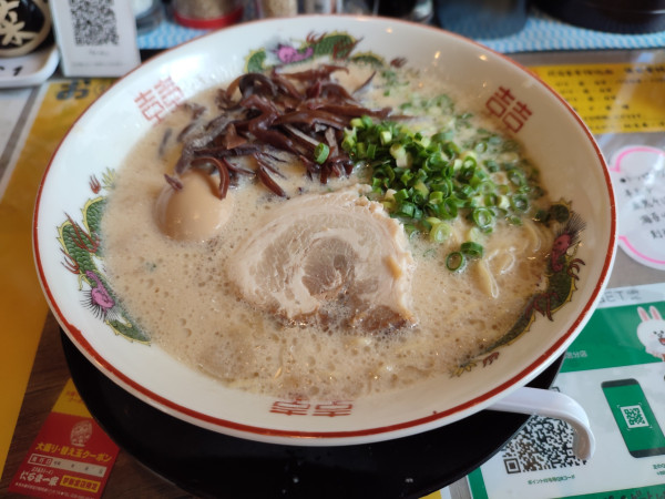 「だるまラーメン+味玉+替え玉」@濃厚豚骨ラーメン だるま一家宇都宮分店 宇都宮分店の写真