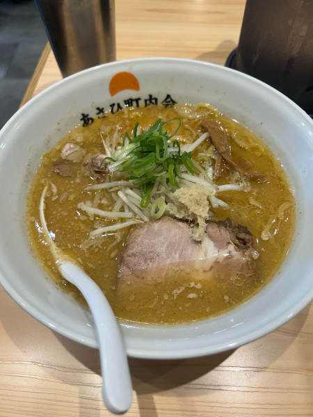 「味噌ラーメン」@あさひ町内会の写真