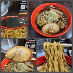 いろはセット￥950