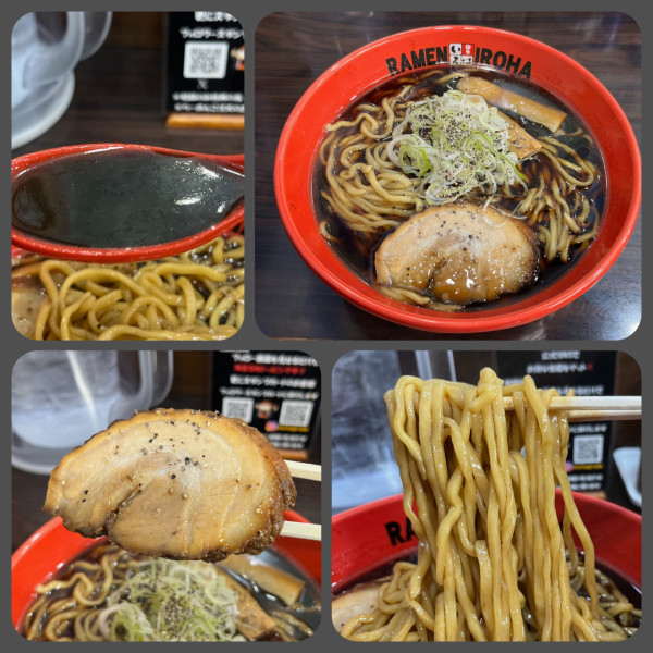 「いろはセット￥950」@麺家いろは 海老名ビナウォーク店の写真