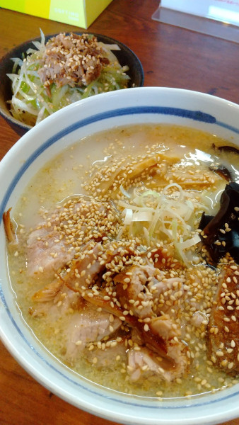 「チャーシューめん ネギご飯」@らーめん ふくのや 与野店の写真