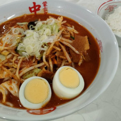 蒙古タンメン 中本  久喜店の写真