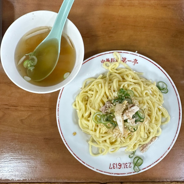 「パタン」@第一亭の写真