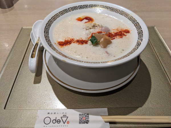 「鯛白湯とろり+燻製玉子」@鯛白湯らーめん ○de▽の写真