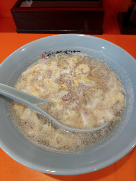 「タンタンメン(控えめ)」@元祖ニュータンタンメン本舗 川崎大師店の写真