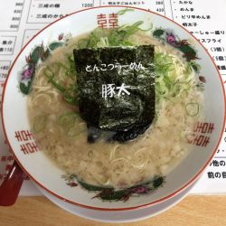 頂　いただき！