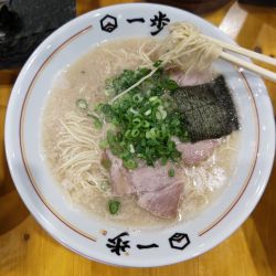 博多豚骨一歩の画像