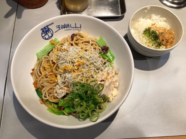 「【限定】鯛としらすのカラスミあえそば 《とろろ飯割り付き》」@中華蕎麦 瑞山（ZUIZAN）の写真