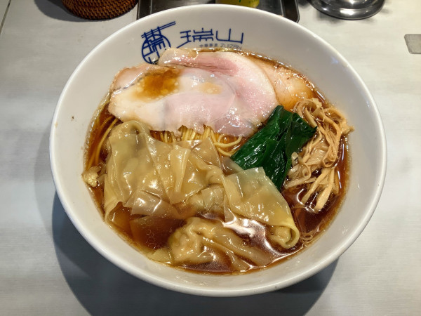 「【限定】生姜醤油ワンタン麺」@中華蕎麦 瑞山（ZUIZAN）の写真